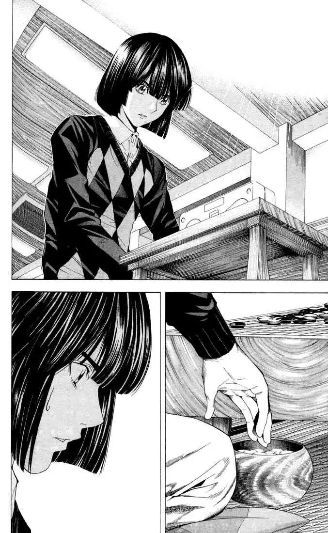 Hikaru no go Chapter 146 11